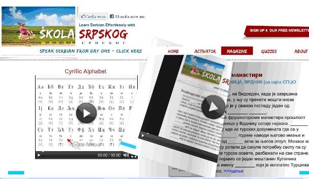 Serbian Language 365 - Day 5 Singing in Serbian